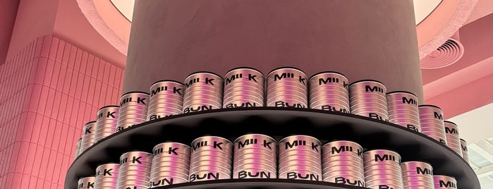 Milk Bun is one of 🇶🇦.