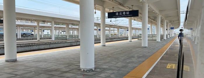 Lianyungang Railway Station is one of Railway Station in CHINA.