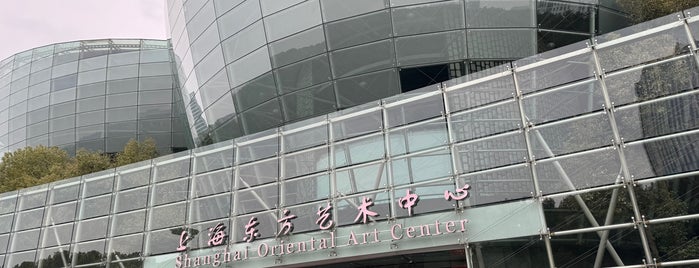 Shanghai Oriental Art Center is one of Шанхай.