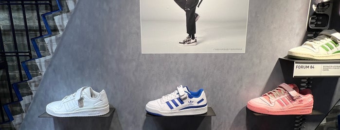 Adidas Originals Store is one of Shanghai.