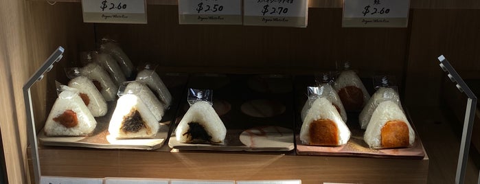 Shichimusubi is one of Karlaさんのお気に入りスポット.