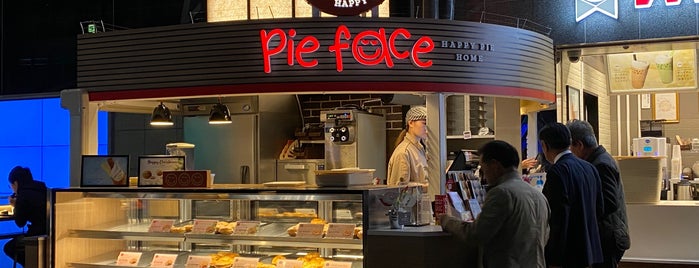 Pie face is one of Kyoto.