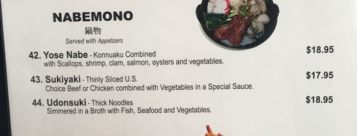 Kenko Ya is one of Food.