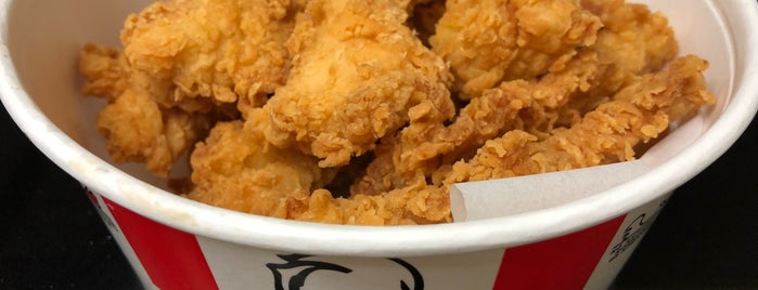 KFC is one of AddPepsi.