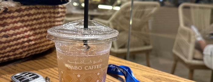 Dabo Coffee is one of Riyadh CAFE 3.