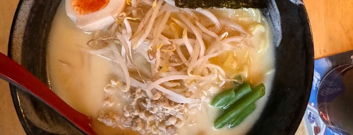 AOI Ramen Izakaya is one of Places to go in Munich.