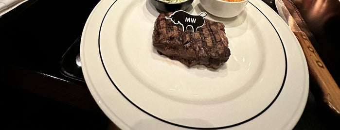 The Steak House is one of Vaca.