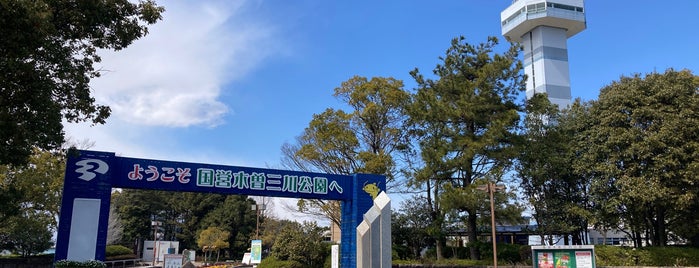 国営木曽三川公園 中央水郷地区 is one of 観光 行きたい.