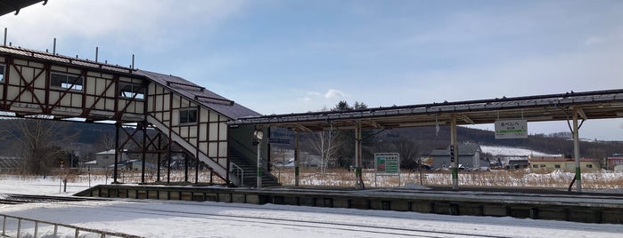 Rubeshibe Station is one of 駅.