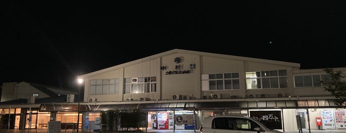 中村駅 is one of 高知県 訪れた 駅.
