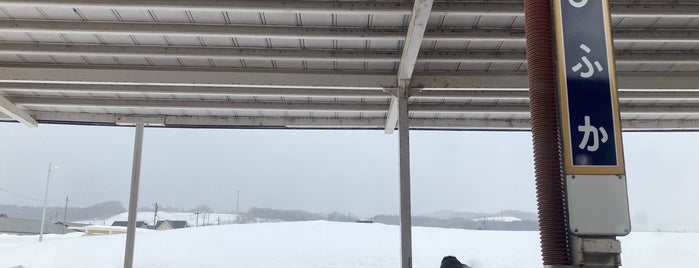 Bifuka Station is one of JR北海道 特急停車駅.