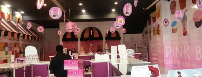 Pink Box is one of Tempat yang Disukai Jawaher 🕊.