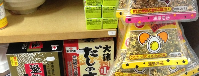 Hikari is one of Ingredientes POA.