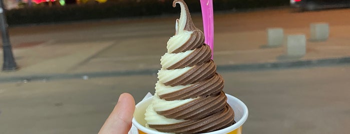 Superano is one of Riyadh ice cream 🍦 🍧.
