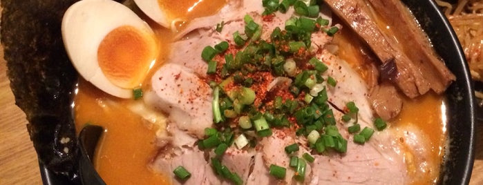 Ramen Bar Suzuki is one of Saigon Favorites.