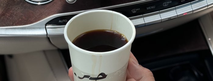 جيِر قهوة مختصة is one of Riyadh | Coffee.