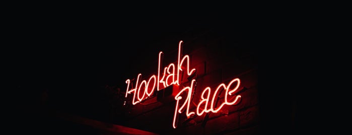 Hookah Place Edition is one of Сочи.