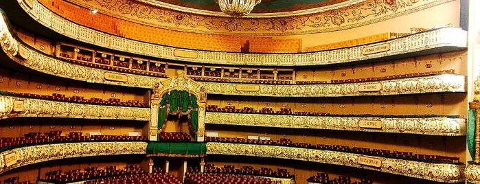Театры Санкт-Петербурга