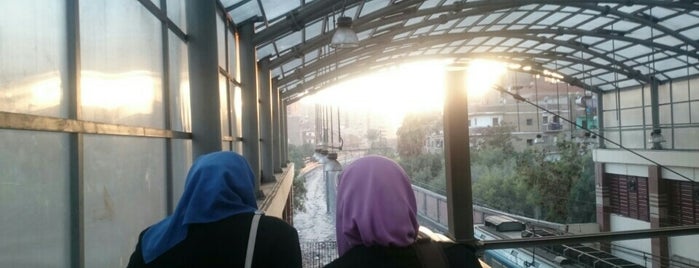 Manshiet El Sadr Metro Station is one of Cairo Metro Line 1.