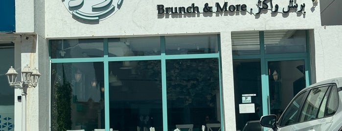 Laca Brunch is one of Jeddah Breakfast.