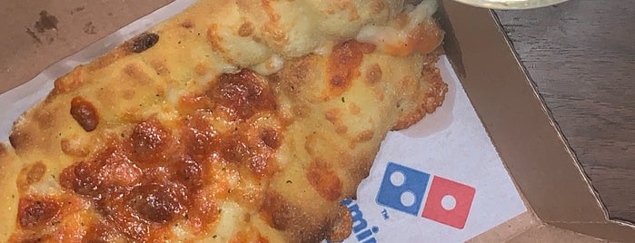 Domino's Pizza is one of Кафе для посещения.