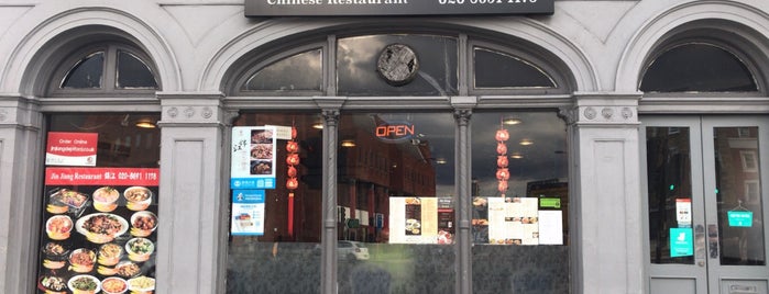 JinJiang Chinese Restaurant is one of Chinese.