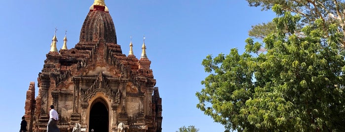 Iza Gawna Pagoda is one of Myanmar.
