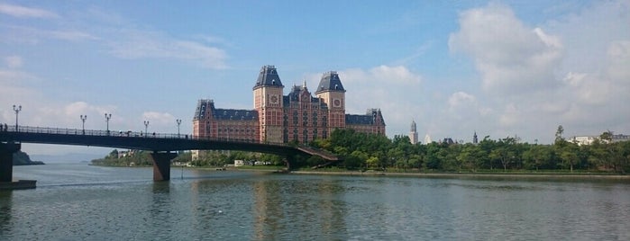 Huis Ten Bosch is one of 長崎探検隊.