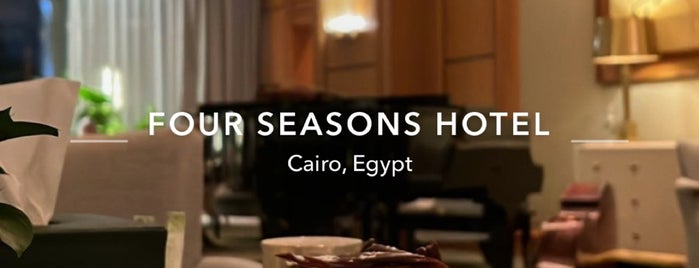 Lobby Lounge at Four Seasons Hotel Cairo at Nile Plaza is one of 🇪🇬.