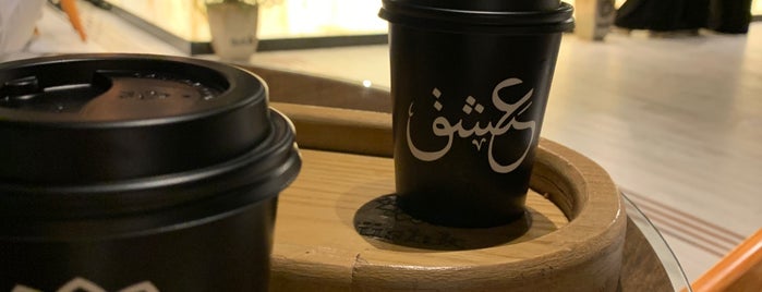 ÜSHK is one of Unaizah’s coffee shops.