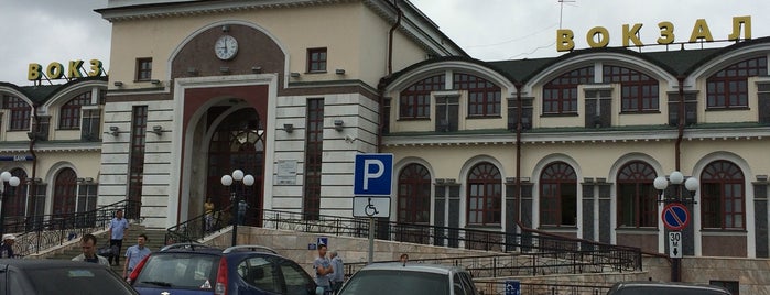 Ж/д вокзал Чебоксары is one of สถานที่ที่ Rina ถูกใจ.