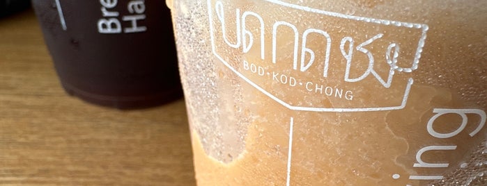 Bod-Kod-Chong is one of Bangkok.
