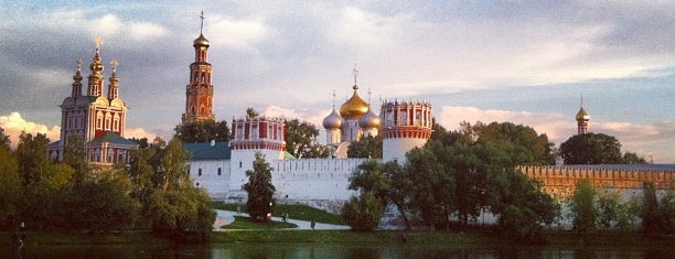 Новодевичий монастырь is one of Moscow.