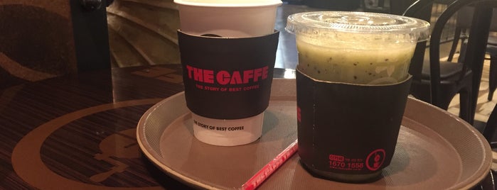 the caffe is one of 평촌 cafe list..