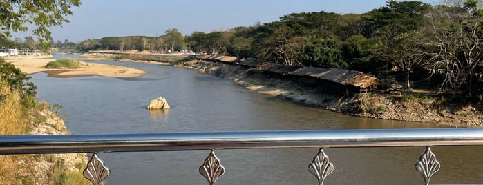 Chaing Rai Beach is one of เชียงราย.