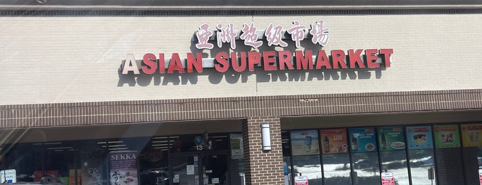 Asian Supermarket is one of Pelham Road/Patewood.