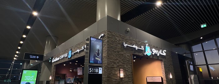 Caribou Coffee is one of Ahmad🌵'ın Beğendiği Mekanlar.