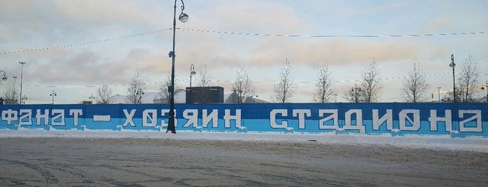 Дрифт-Площадка Сибур Арена is one of Orte, die Tatiana gefallen.