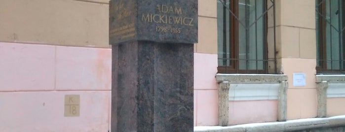 Голова Адама Мицкевича is one of Orte, die Olga gefallen.