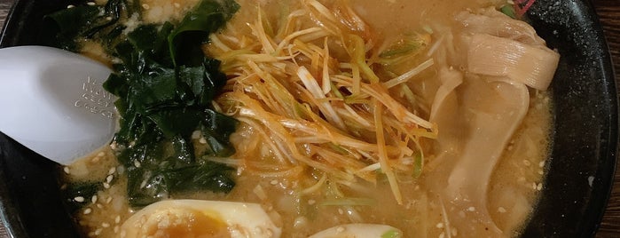 麺屋 志乃助 is one of Lieux qui ont plu à Shin.