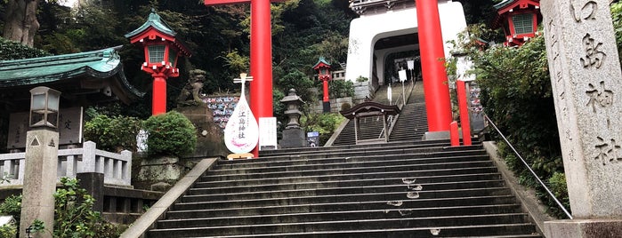 Enoshima Shrine is one of Eddy’s Liked Places.