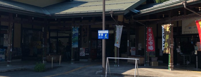 道の駅 飛騨古川いぶし is one of 道の駅 中部.