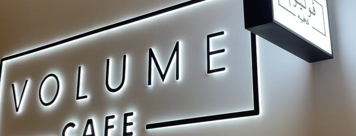 Volume Cafe is one of Doha.