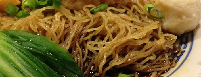 香港麺 新記 is one of 新宿もぐもぐ.