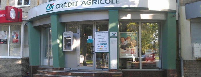 Credit Agricole is one of Днепропетровск.