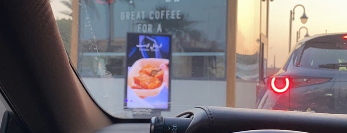 Caffine Lab || Drive Thru is one of Jeddah’s cafes.