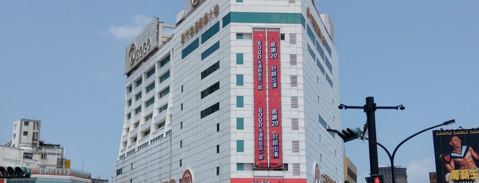 Pacific Sogo Hsinchu is one of Taiwan.