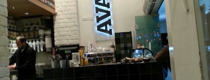 Avanti is one of tel aviv.