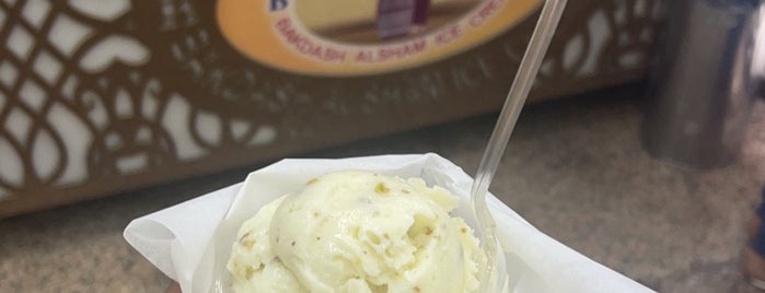 Bakdash Al-Sham Ice Cream is one of Abdulaziz’s Liked Places.
