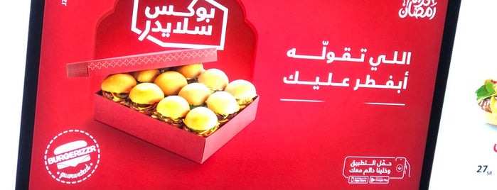Burgerizzr is one of Riyadh.
